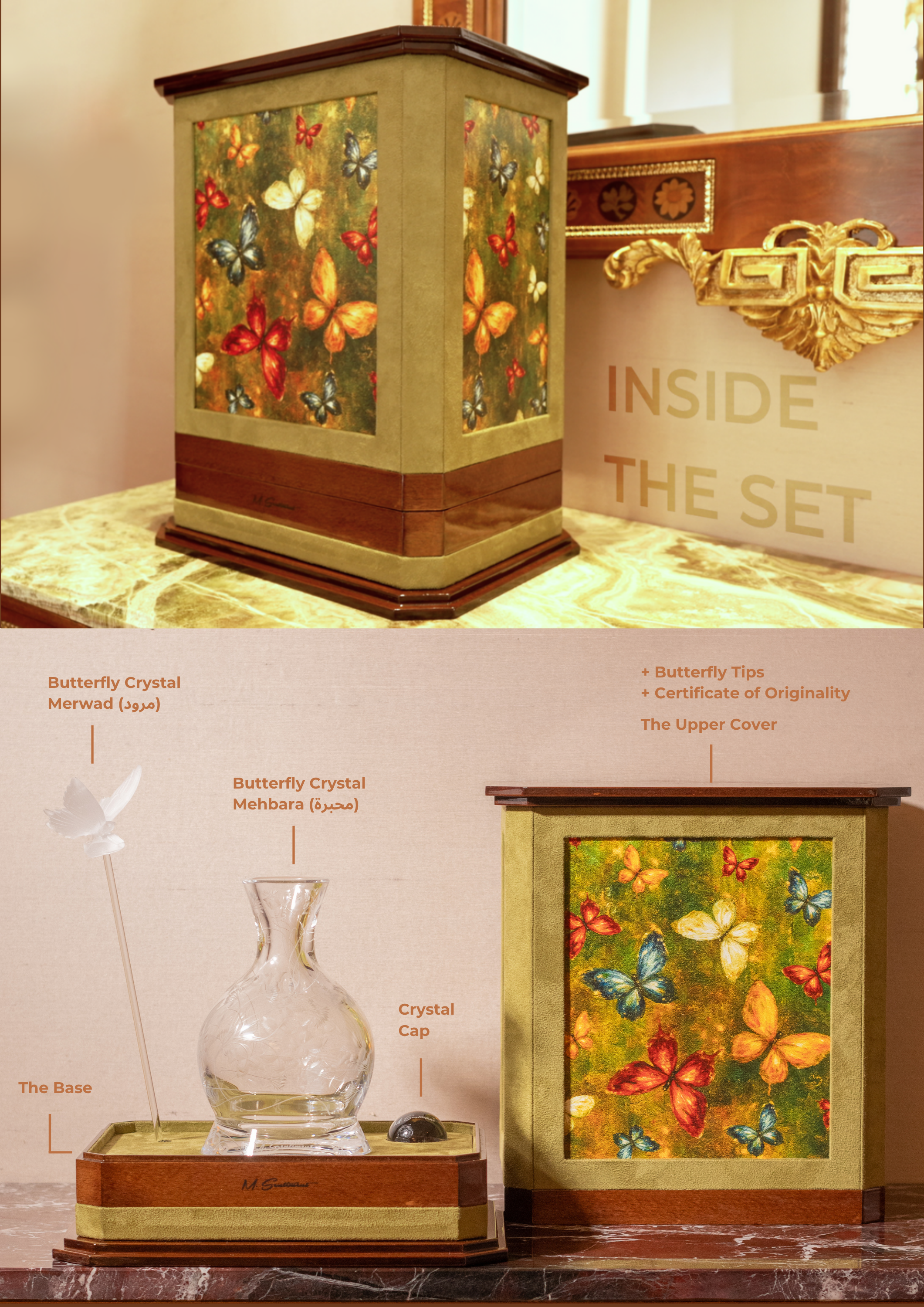 THE BUTTERFLY VESSEL SET (700mL)