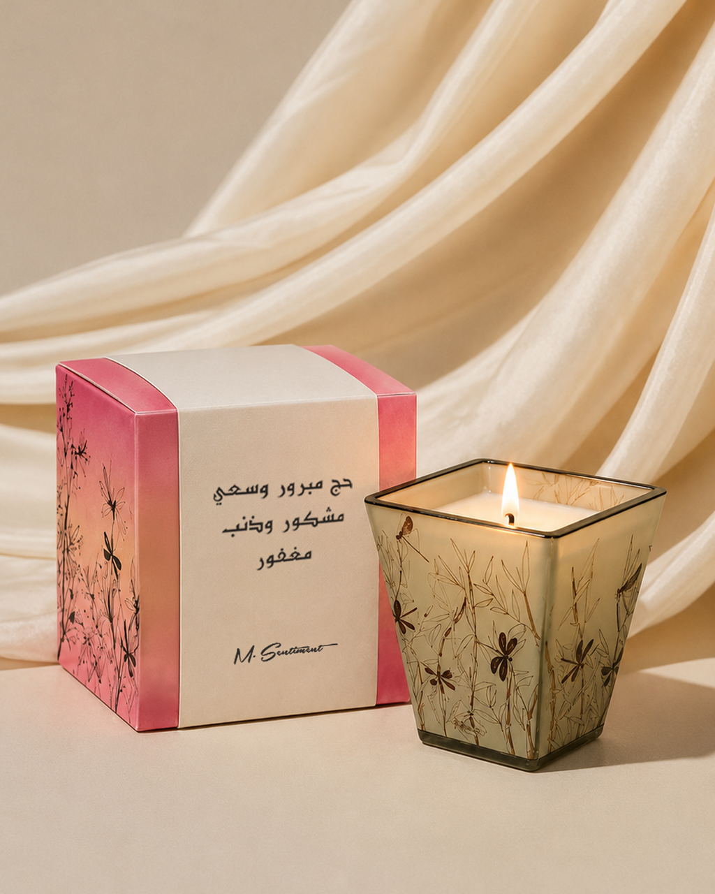 Natural Scented Candle (200g)